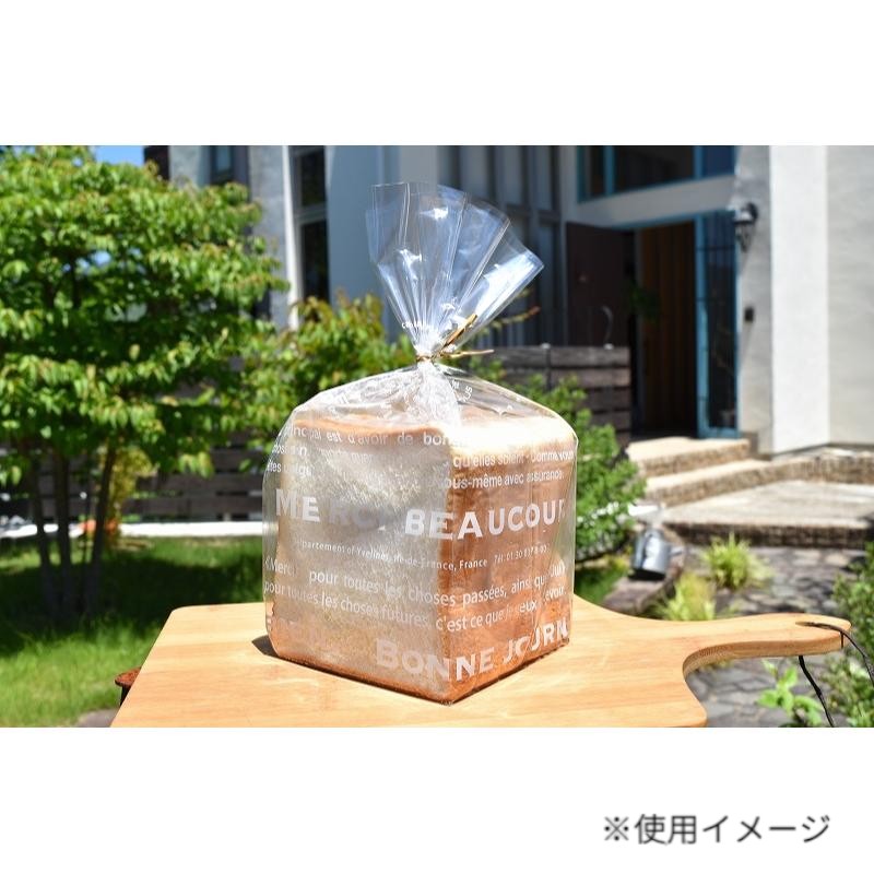 定番のメルシー柄の食パン袋です。サイズ：370×245mm材質：PP品番：11107商品コード00579373メーカー名パケドゥソレイユサイズ370×245mm材質PP種別本体のみ関連商品(ケース)PP食パン1斤袋 メルシー 4000点・注意事項：モニターの発色によって色が異なって見える場合がございます。・領収書については、楽天お客様マイページから、商品出荷後にお客様自身で印刷して頂きますようお願い申し上げます。・本店では一つの注文に対して、複数の送り先を指定することができません。お手数おかけしますが、注文を分けていただきます様お願い致します。・支払い方法で前払いを指定されて、支払いまで日数が空く場合、商品が廃番もしくは欠品になる恐れがございます。ご了承ください。・注文が重なった場合、発送予定日が遅れる可能性がございます。ご了承ください。・お急ぎの場合はなるべく支払い方法で前払い以外を選択いただきます様お願い致します。支払い時期によっては希望納期に間に合わない場合がございます。
