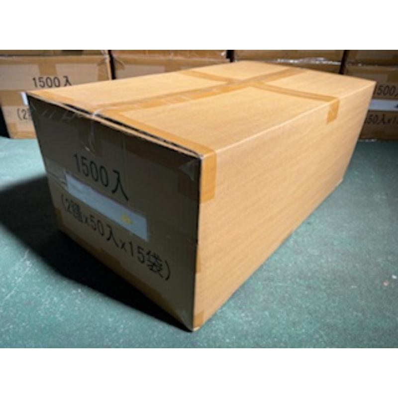 ハレの日に欠かせないお祝い箸です。2膳1パックの商品です。サイズ：9寸材質：アスペン重量：18g原産国／製造国：中国商品コード00757348メーカー名マスキサイズ9寸材質アスペン重量18.00g関連商品(ケース)祝箸 赤線 2P(9寸)セット 750点・注意事項：モニターの発色によって色が異なって見える場合がございます。・領収書については、楽天お客様マイページから、商品出荷後にお客様自身で印刷して頂きますようお願い申し上げます。・本店では一つの注文に対して、複数の送り先を指定することができません。お手数おかけしますが、注文を分けていただきます様お願い致します。・支払い方法で前払いを指定されて、支払いまで日数が空く場合、商品が廃番もしくは欠品になる恐れがございます。ご了承ください。・注文が重なった場合、発送予定日が遅れる可能性がございます。ご了承ください。・お急ぎの場合はなるべく支払い方法で前払い以外を選択いただきます様お願い致します。支払い時期によっては希望納期に間に合わない場合がございます。