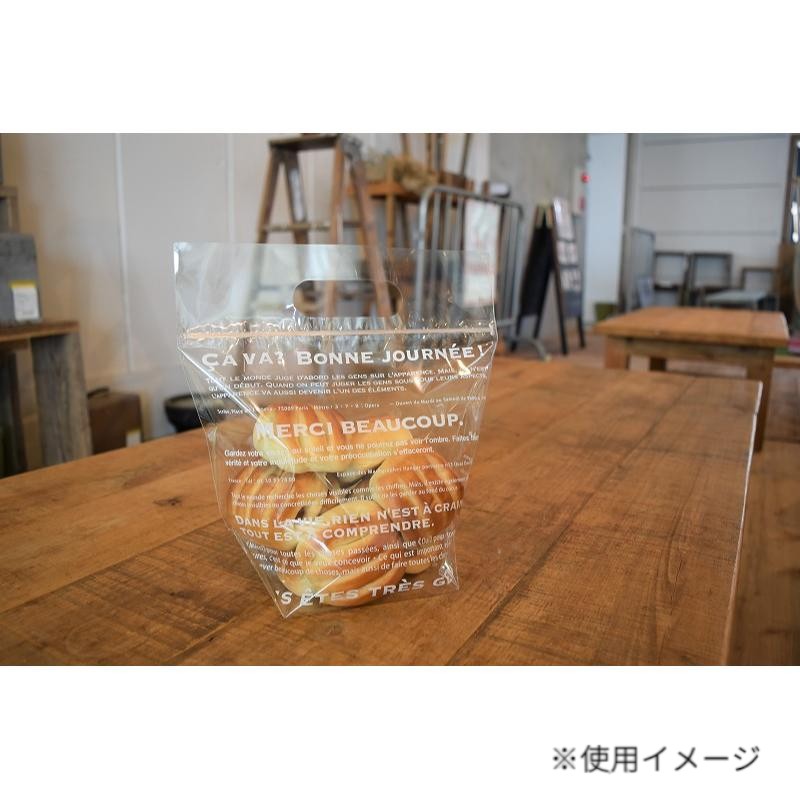 前面にメルシー柄をあしらいました。ジップ付きタイプで、持ち帰り後もパンの保存がしやすくより衛生的にも安心感を与えます。持ち手が付いているので持ち帰りもスムーズです。サイズ：200×110×220mm材質：OPP品番：11387商品コード00790823メーカー名パケドゥソレイユサイズ200×110×220mm材質OPP種別本体のみ関連商品(ケース)ジップ付きOPPtogoバッグメルシー200×220 2000点・注意事項：モニターの発色によって色が異なって見える場合がございます。・領収書については、楽天お客様マイページから、商品出荷後にお客様自身で印刷して頂きますようお願い申し上げます。・本店では一つの注文に対して、複数の送り先を指定することができません。お手数おかけしますが、注文を分けていただきます様お願い致します。・支払い方法で前払いを指定されて、支払いまで日数が空く場合、商品が廃番もしくは欠品になる恐れがございます。ご了承ください。・注文が重なった場合、発送予定日が遅れる可能性がございます。ご了承ください。・お急ぎの場合はなるべく支払い方法で前払い以外を選択いただきます様お願い致します。支払い時期によっては希望納期に間に合わない場合がございます。