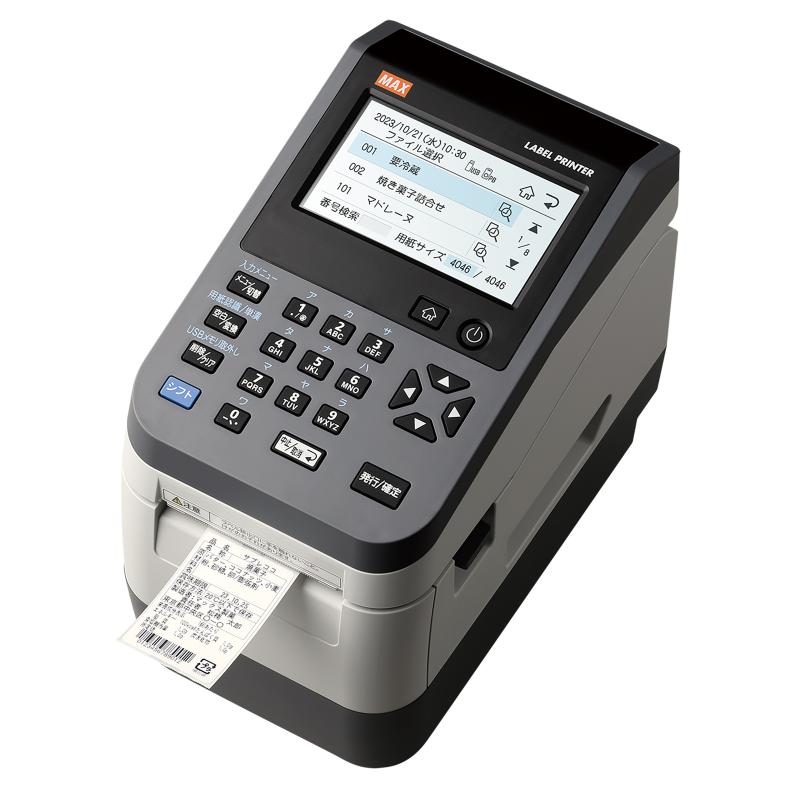 【1点】小型機械 感熱ラベルプリンタ LP-503S2/BASIC マックス 00807906