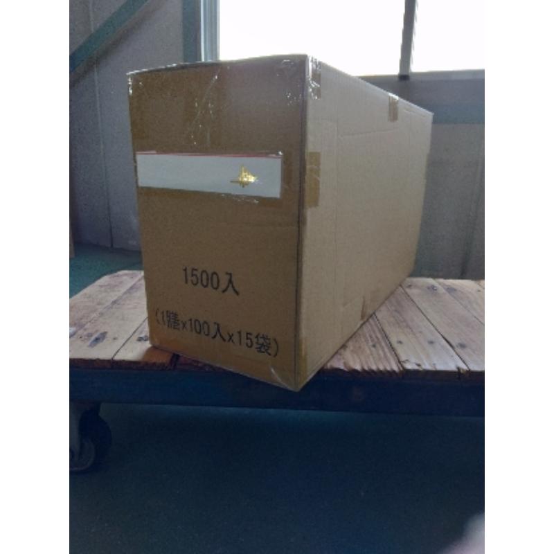 【1500点】割箸 祝箸 赤線 1P(9寸)セット マスキ 00815895