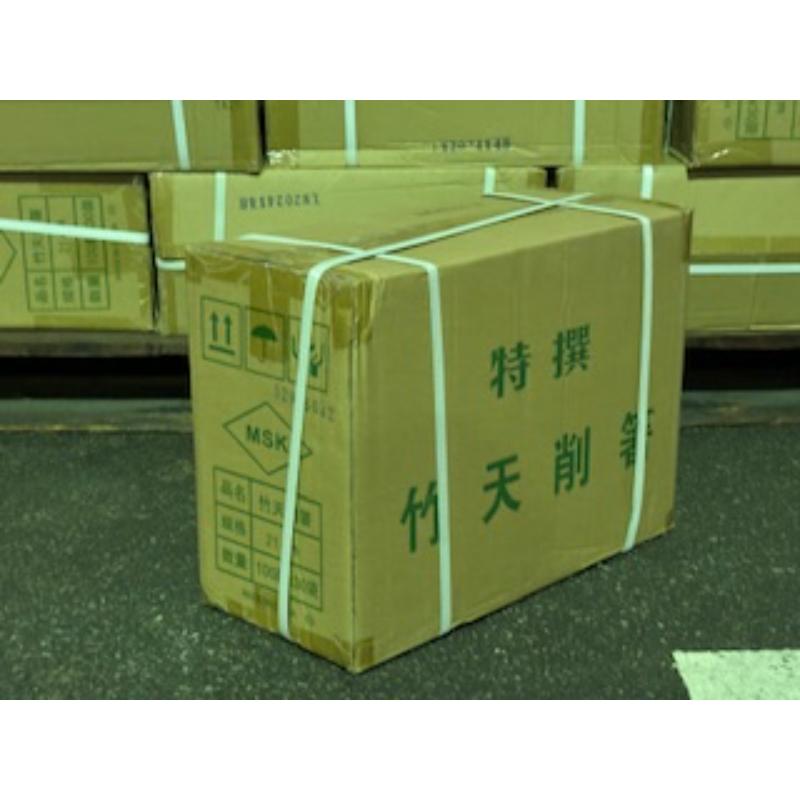 【30点】割箸 竹天削21cm(1) 100膳 マスキ 00815902