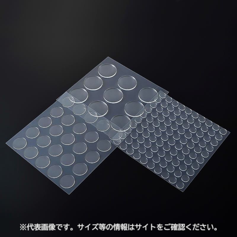 【1点】【防災】転倒防止用品 ゲルタック 丸型 φ80×2.0mm 5個付 エクシール 00819359 2