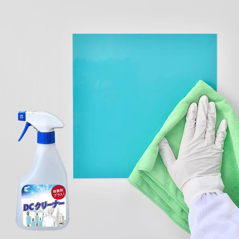 ��1����Ǵ�奷���� �����ȥ���å��㡼 3�����å� 500��125��1.0mm 8���� ���������� 00819369