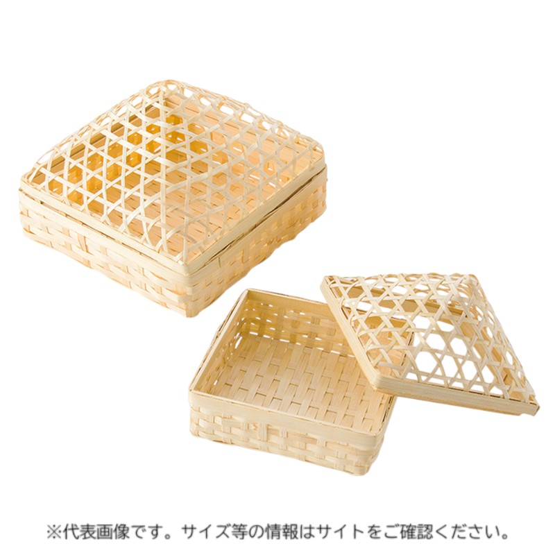 Basket, Cart - 【60点】竹かご シャトーボックス(大) 萬洋 00820314