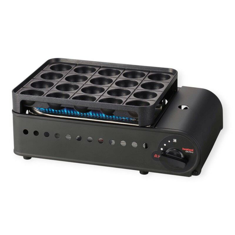【6点】カセットコンロ カセットガスたこ焼器 炎たこ(2) 岩谷産業 00821768