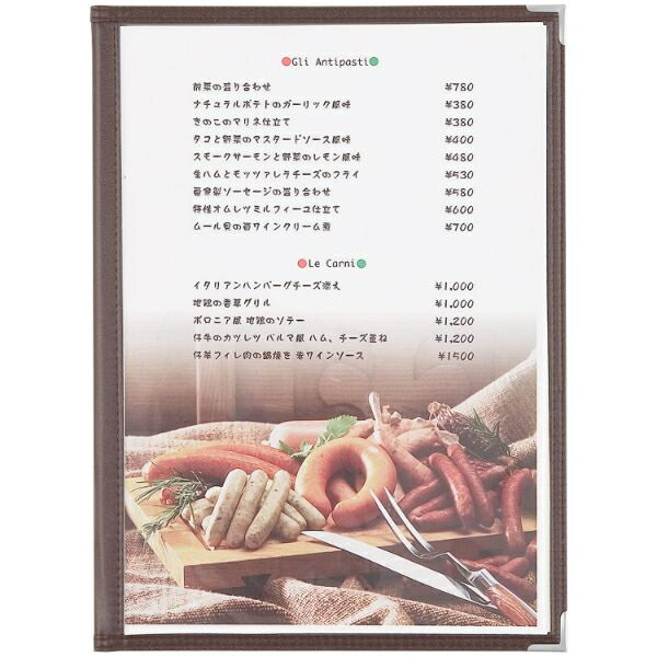 【1点】メニューブック スリムB-ABW バインダー(A4) ブラウン シンビ 00822681