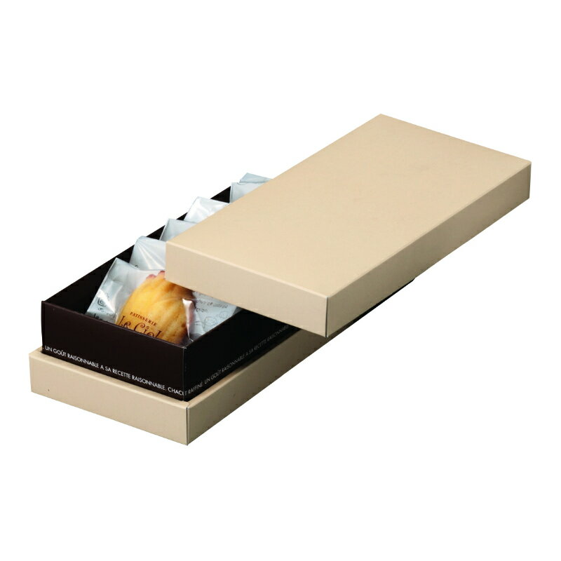 【100点】ギフト箱 スリットガトー5クリーム ヤマニパッケージ 00822746