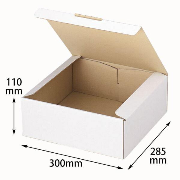 【40点】贈答箱 FS-11フリーM ヤマニパッケージ 00822756