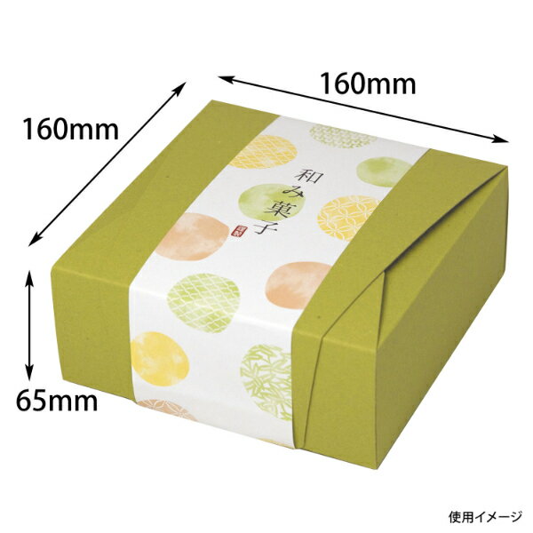 200£Ȣ 160 ˨ ޥ˥ѥå 00822763