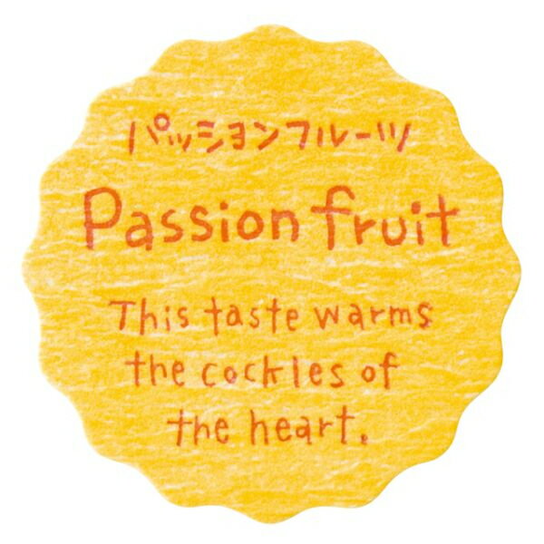 【1点】ギフト資材 NT-60S ナチュラルテイスティシール パッションフルーツ(200枚) ヘッズ 00822792