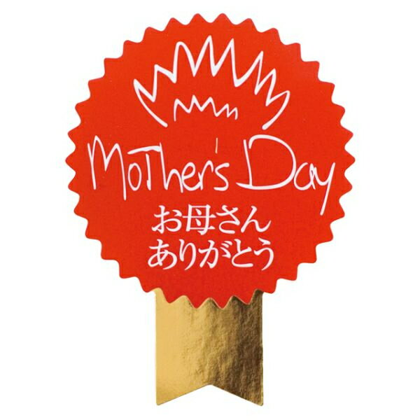 1-15 åɥޥǥ(100) إå 00822799