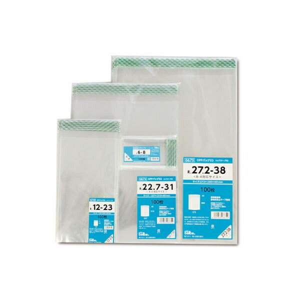 【1000点】テープ有 OPP袋 6759 OPPバッグリップ付 R 13-30 ベルベ 00822929