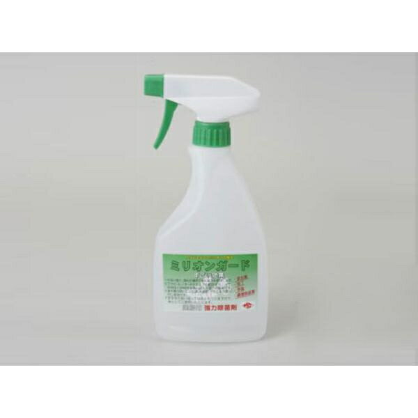 【40点】除菌剤 ミリオンガード液体 500mL スプレー タカギ産業 00823000