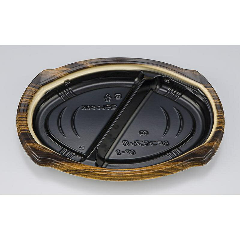 ��400�����ں��ƴ� BF����ץ���67-2 ���å�C ���� �����ԡ����� 00823009