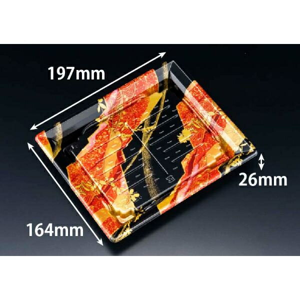 【600点】寿司容器 バイオPS ふれあい 20-17B あやなす赤 リスパック 00823081