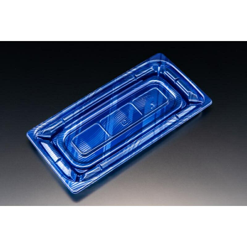 ★最大ポイント10倍★【600点】惣菜容器 バイオカップ 優枠 23-11B ルミナスブルー リスパック 00823090