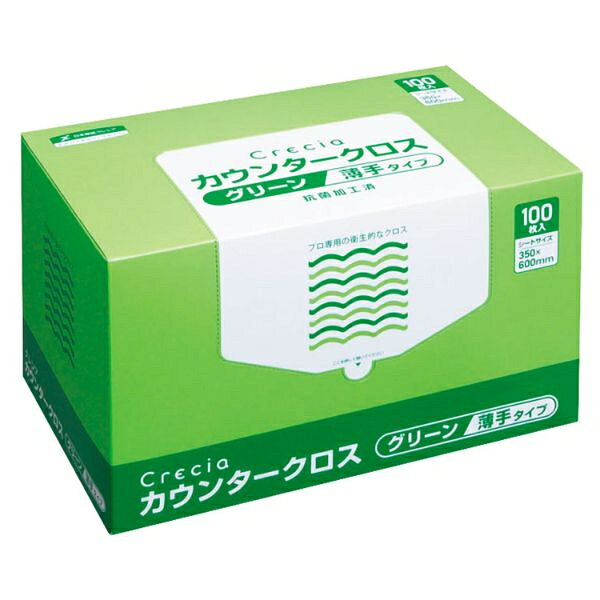 さっと拭けるレーヨン100％のふきん。抗菌加工済みなので、調理場や食事スペースでの台拭きに安心して使用可能。色分けにより、使用方法やルール(マニュアル)などを作成しやすい。異物混入対策に。吸水性に優れた拭き取り性能。繰り返し使えて経済的。サイズ：[製品幅×高さ×奥行]310×185×185mm、[シートサイズ]350×600mm材質：レーヨン不織布重量：1.22kg原産国／製造国：中国品番：65412商品コード00823158メーカー名日本製紙クレシアサイズ[製品幅×高さ×奥行]310×185×185mm、[シートサイズ]350×600mm材質レーヨン不織布重量1220.00g関連商品(ケース)クレシア カウンタークロス薄手タイプ グリーン 6点・注意事項：モニターの発色によって色が異なって見える場合がございます。・領収書については、楽天お客様マイページから、商品出荷後にお客様自身で印刷して頂きますようお願い申し上げます。・本店では一つの注文に対して、複数の送り先を指定することができません。お手数おかけしますが、注文を分けていただきます様お願い致します。・支払い方法で前払いを指定されて、支払いまで日数が空く場合、商品が廃番もしくは欠品になる恐れがございます。ご了承ください。・注文が重なった場合、発送予定日が遅れる可能性がございます。ご了承ください。・お急ぎの場合はなるべく支払い方法で前払い以外を選択いただきます様お願い致します。支払い時期によっては希望納期に間に合わない場合がございます。