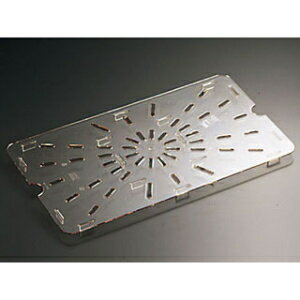 【1点】フードパン キャンブロ・フードパン ドレンシェルフ10CWD 00823300