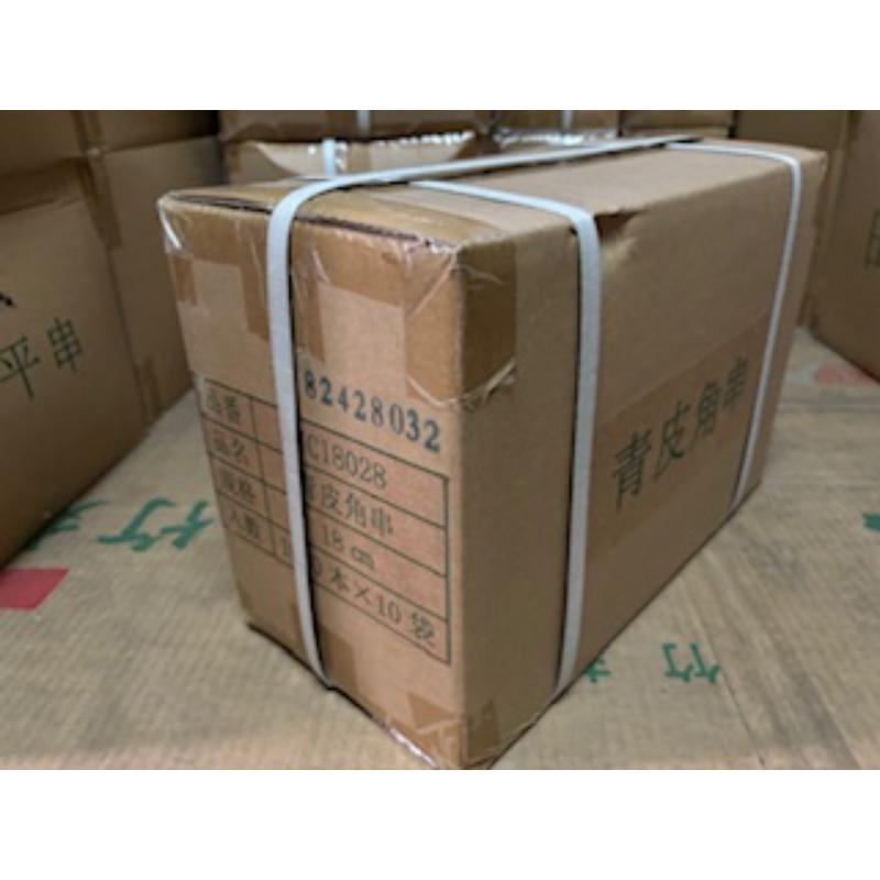 【10点】竹串 角串2.8mmx18cm(1000本ポリ袋入り) マスキ 00823623