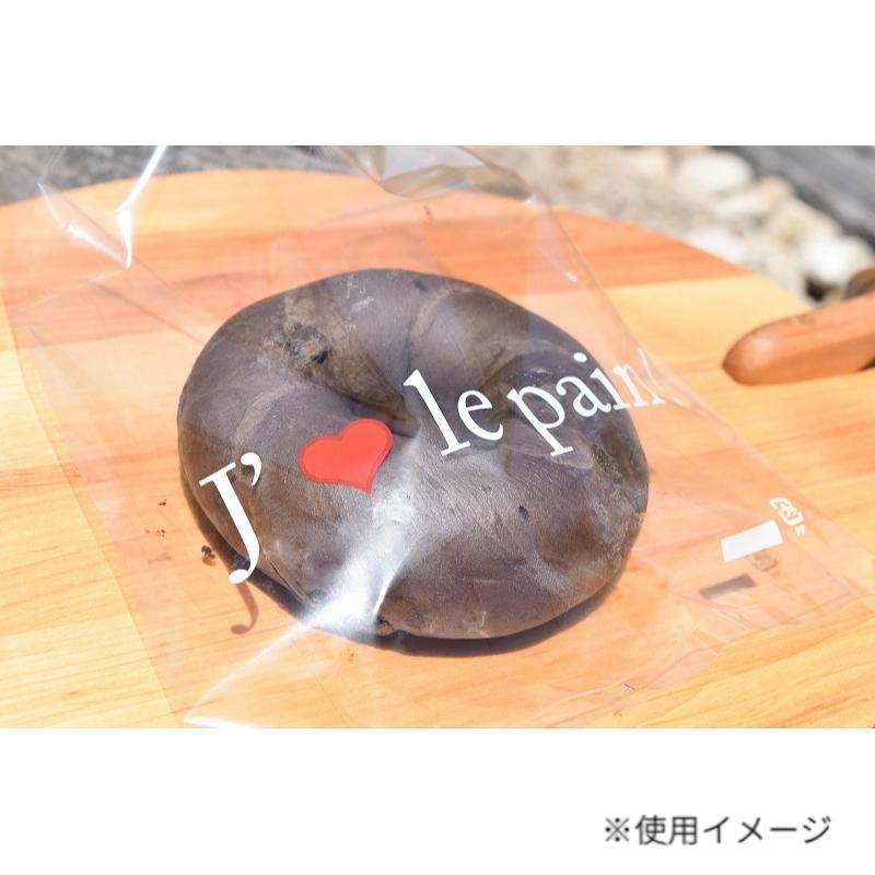 パン用個包装袋です。PP袋は柔らかさとハリが適度にある透明感の高いフィルムです。こちらは「J’ aime le pain！(パンが大好き！)」という柄になります。赤いハートマーク？が入って印象に残るデザインになっています。サイズ：180×150mm材質：PP品番：10051商品コード00825038メーカー名パケドゥソレイユサイズ180×150mm材質PP種別本体のみ関連商品(バラ)PPパン個袋 M ジェム ル パン 100点関連商品(ケース)PPパン個袋 M ジェム ル パン 4500点・注意事項：モニターの発色によって色が異なって見える場合がございます。・領収書については、楽天お客様マイページから、商品出荷後にお客様自身で印刷して頂きますようお願い申し上げます。・本店では一つの注文に対して、複数の送り先を指定することができません。お手数おかけしますが、注文を分けていただきます様お願い致します。・支払い方法で前払いを指定されて、支払いまで日数が空く場合、商品が廃番もしくは欠品になる恐れがございます。ご了承ください。・注文が重なった場合、発送予定日が遅れる可能性がございます。ご了承ください。・お急ぎの場合はなるべく支払い方法で前払い以外を選択いただきます様お願い致します。支払い時期によっては希望納期に間に合わない場合がございます。
