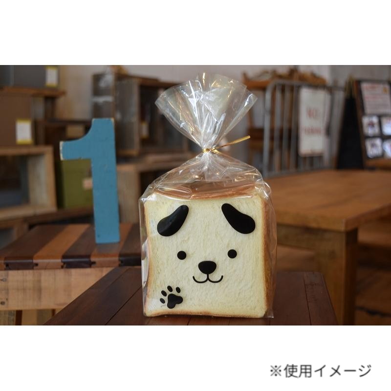 【100点】食パン袋 PP食パン1斤袋 イヌ パケドゥソレイユ 00825039