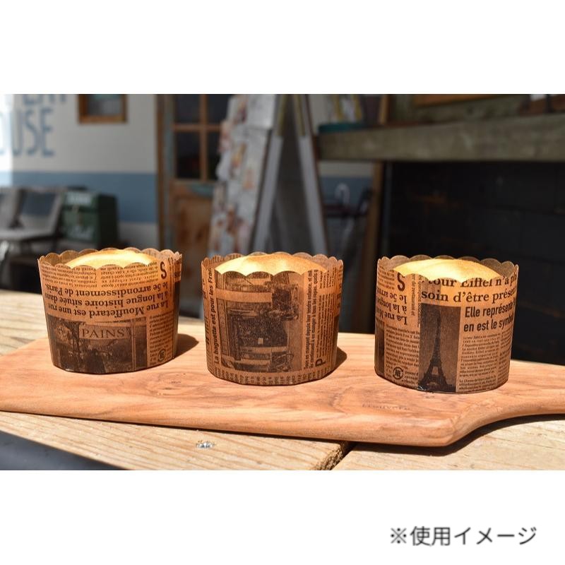 【2000点】菓子容器 マフィンカップ 