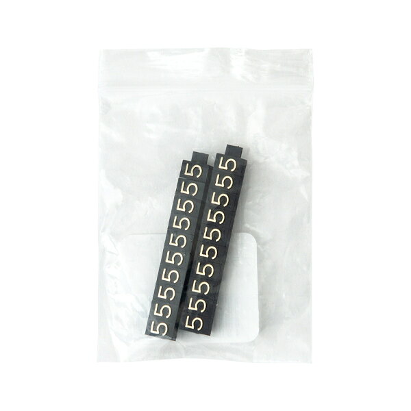 【1点】陳列備品 ニュープライスキューブ補充M用(20粒) 黒/金 5 友屋 00825365