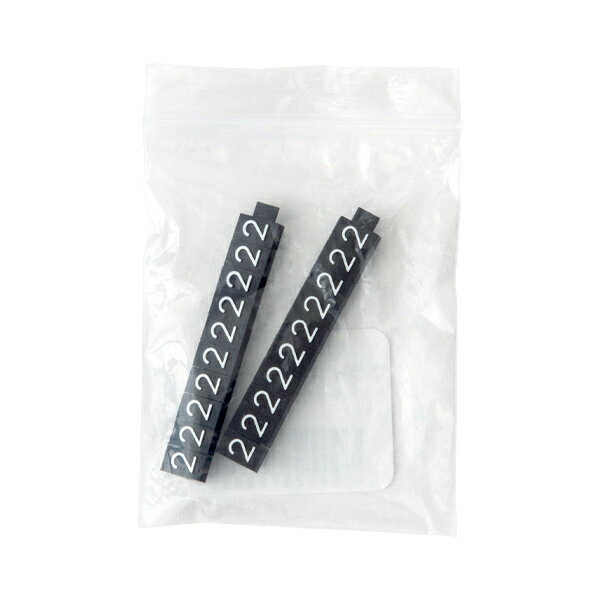 【1点】陳列備品 ニュープライスキューブ補充M用(20粒) 黒/白 2 友屋 00825377