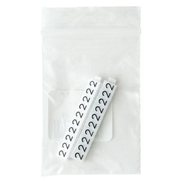 Cupboard - 【1点】陳列備品 ニュープライスキューブ補充M用(20粒) 白/黒 2 友屋 00825407