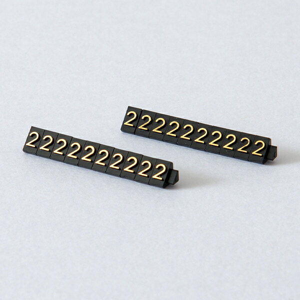【1点】陳列備品 ニュープライスキューブ補充S用(20粒) 黒/金 2 友屋 00825430 [3]