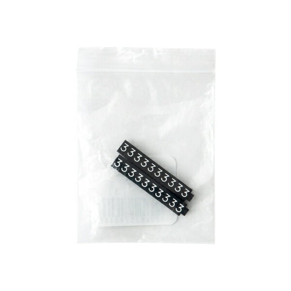 Cupboard - 【1点】陳列備品 ニュープライスキューブ補充S用(20粒) 黒/白 3 友屋 00825446
