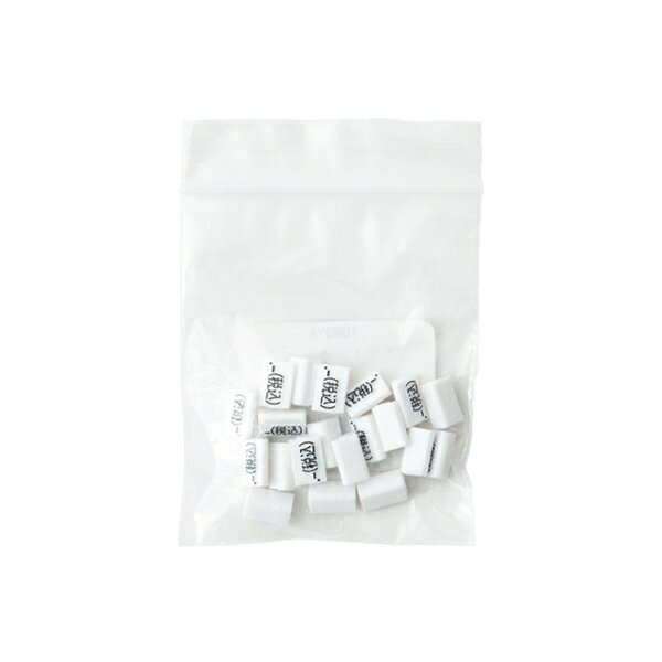 【1点】陳列備品 ニュープライスキューブ補充S用(20粒) 白/黒 税込 友屋 00825500