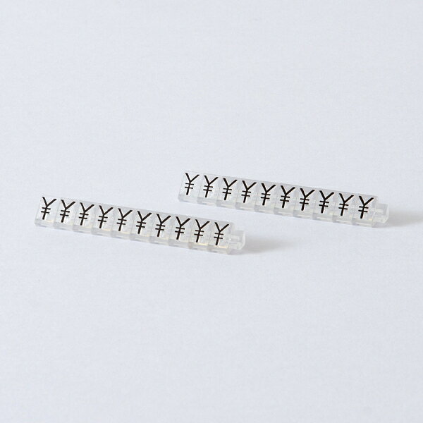 【1点】陳列備品 ニュープライスキューブ補充L用(20粒) 透明/黒 ￥マーク 友屋 00825515 [2]