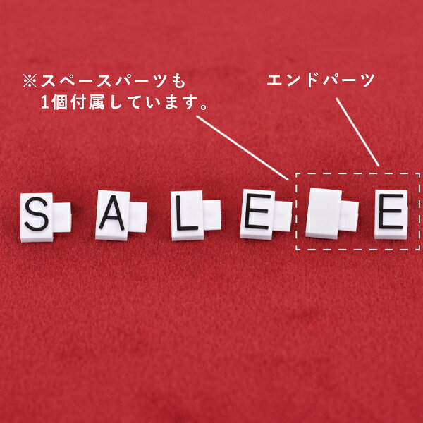 【1点】陳列備品 ニュープライスキューブ補充M用(5セット) 黒/白 SALE 友屋 00825546 [3]