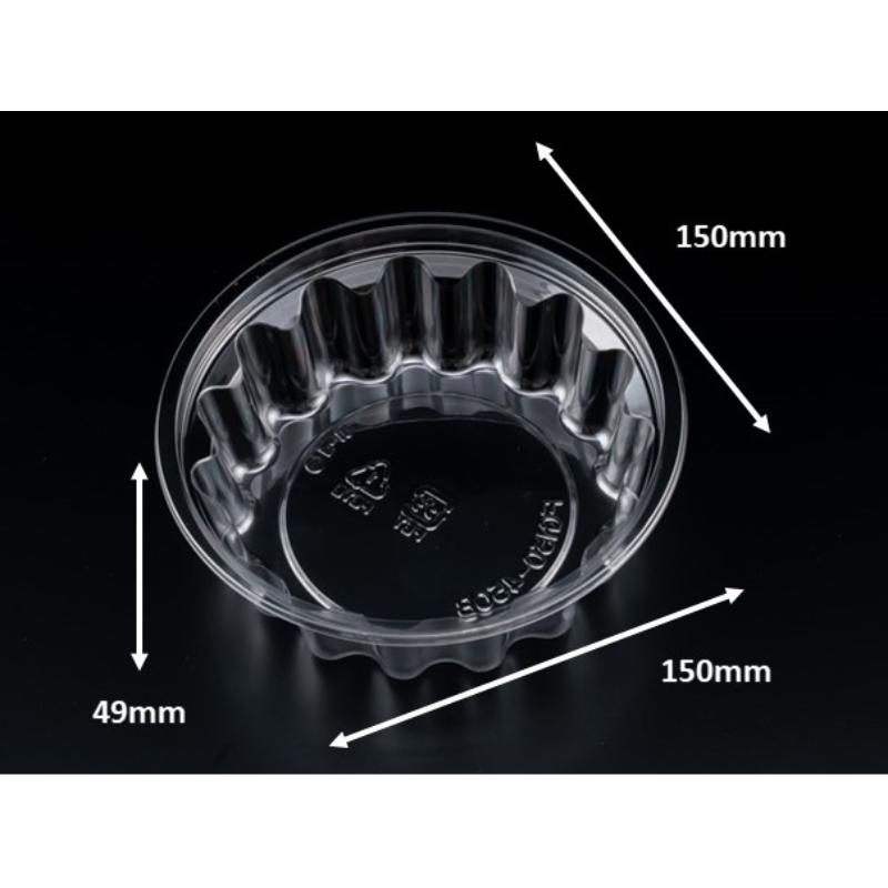 【450点】透明カップ バイオカップ FG150-450 BS リスパック 00821857(3.0)