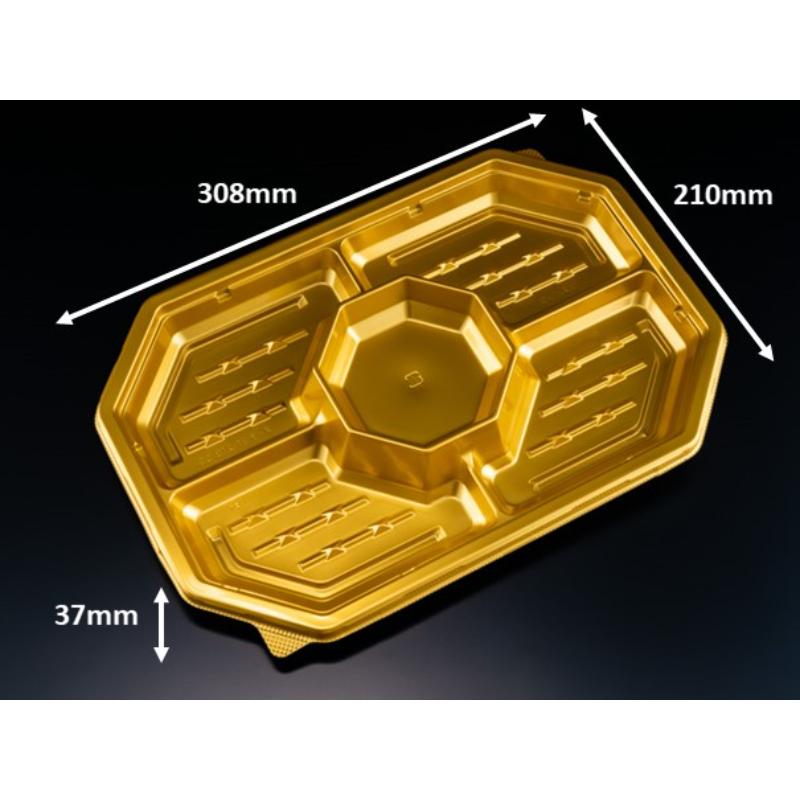 デザート カップ グラス パフェ コップ プラスチック 使い捨て 業務用 プログラスS-7020(足) サイズ : 22(穴)×70×15mm 入数 : 1000 | デザートカップ パフェグラス テイクアウト容器 テイクアウト 容器 底 プラ 日本製 プラカップ デリバリー パーティ－
