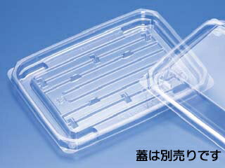 【100点】軽食容器 バイオカップ APT330BA浅 リスパック 00822060