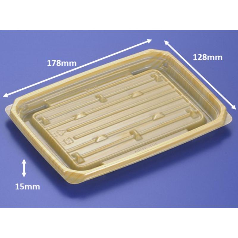 【100点】惣菜容器 バイオカップ APT330BA 北山杉 リスパック 00822064