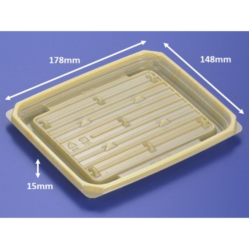 【最大ポイント10倍★】 【100点】惣菜容器 バイオカップ APT350BA 北山杉 リスパック 00822067