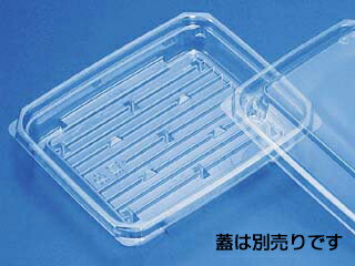 【900点】軽食容器 バイオカップ APT350B リスパック 00822068