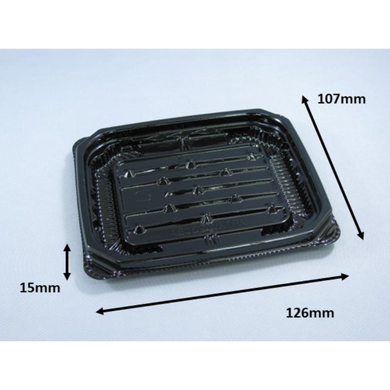 【100点】惣菜容器 バイオカップ APTスリム230 BA 黒 リスパック 00822072