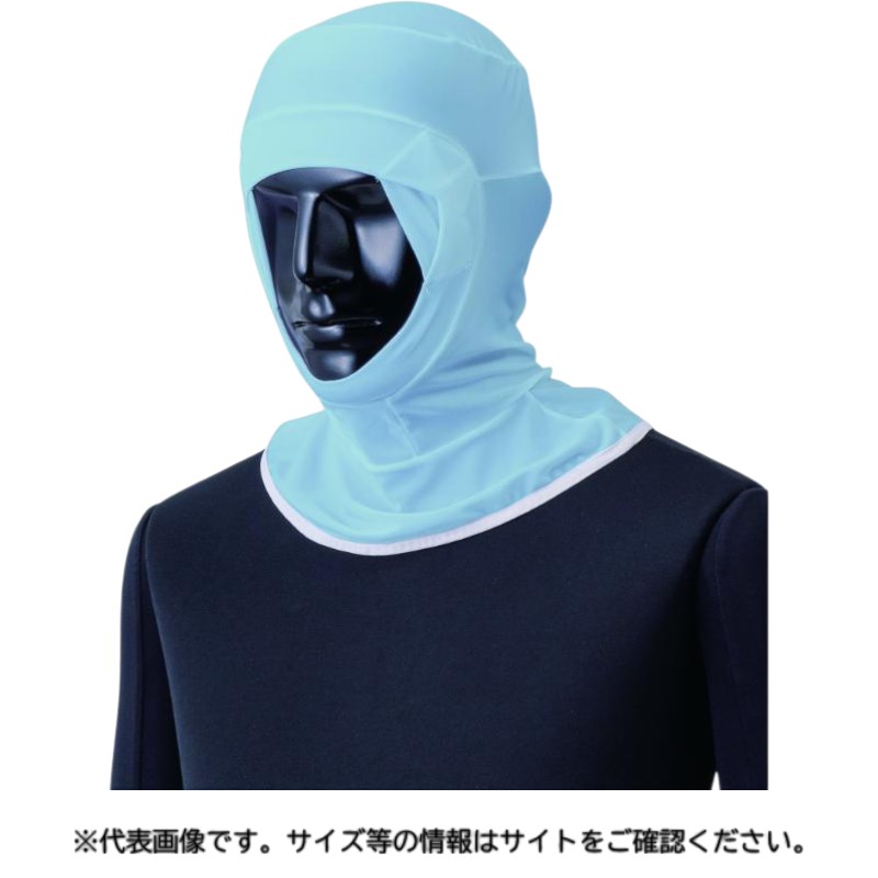 【10点】衛生用帽子 キャッピーplus1110 サックス S ホワイトマックス 00824298