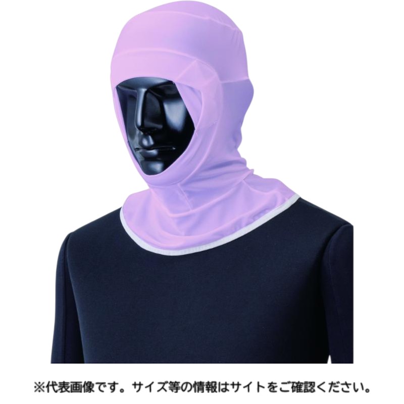 【10点】衛生用帽子 キャッピーplus1120 ピンク M ホワイトマックス 00824303