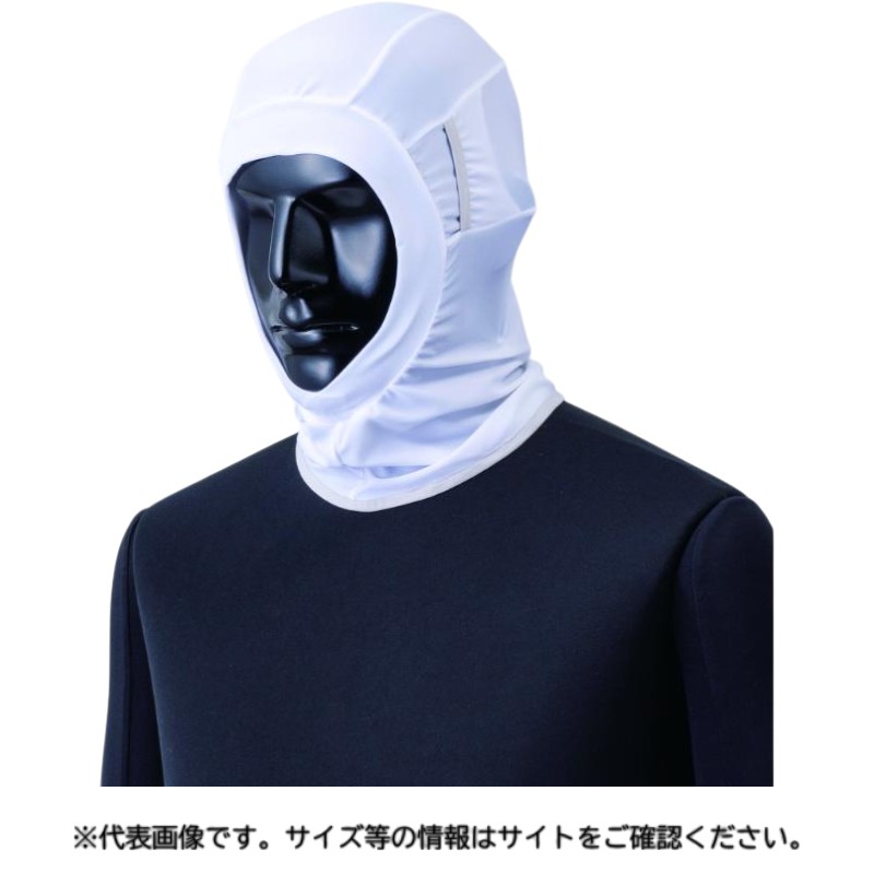 【10点】衛生用帽子 キャッピーplus1200 ホワイト M ホワイトマックス 00824306