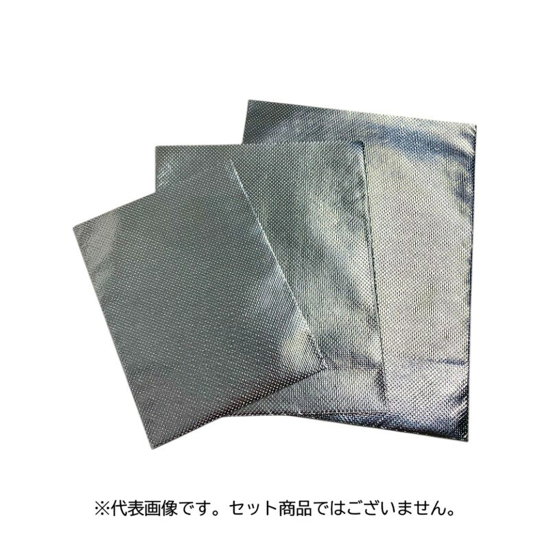 薄くてコンパクト！テープで留めても外れません！サイズ：275×210mm材質：超音波エンボスラミネート3層(CPP/VMCP/不織布)原産国／製造国：日本商品コード00826464メーカー名メルクロスサイズ275×210mm材質超音波エンボスラミネート3層(CPP/VMCP/不織布)関連商品(ケース)MX保冷平袋S 500点・注意事項：モニターの発色によって色が異なって見える場合がございます。・領収書については、楽天お客様マイページから、商品出荷後にお客様自身で印刷して頂きますようお願い申し上げます。・本店では一つの注文に対して、複数の送り先を指定することができません。お手数おかけしますが、注文を分けていただきます様お願い致します。・支払い方法で前払いを指定されて、支払いまで日数が空く場合、商品が廃番もしくは欠品になる恐れがございます。ご了承ください。・注文が重なった場合、発送予定日が遅れる可能性がございます。ご了承ください。・お急ぎの場合はなるべく支払い方法で前払い以外を選択いただきます様お願い致します。支払い時期によっては希望納期に間に合わない場合がございます。