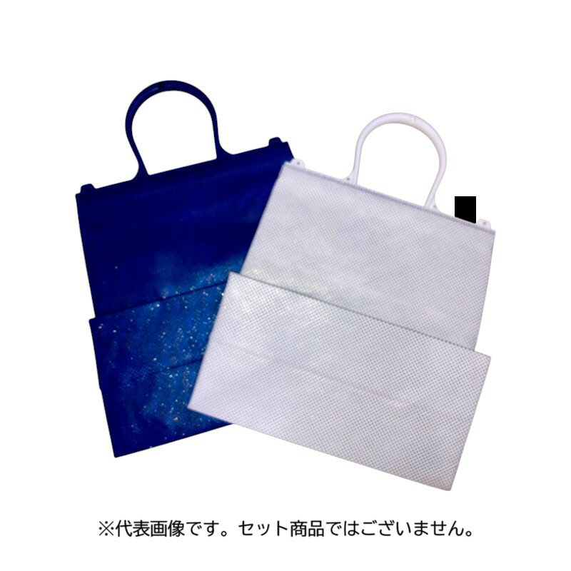 【60点】保冷バッグ アーチハンドルクールバッグネイビーL メルクロス 00826465