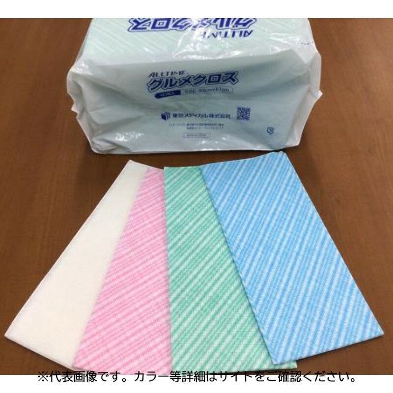 【360点】カウンタークロス グルメクロス FT753PE ブルー 東京メディカル 00565836