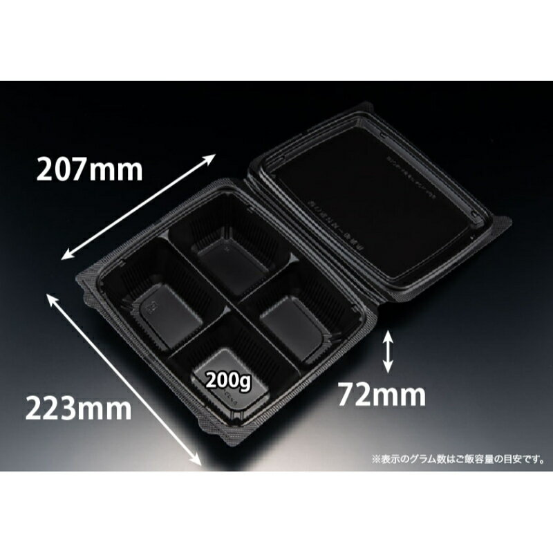 在庫管理に便利な一体式タイプ！サイズ：223×207×72mm材質：バイオPPF重量：21g原産国／製造国：日本商品コード00644272メーカー名リスパックサイズ223×207×72mm材質バイオPPF重量21.00g電子レンジ可種別本体...