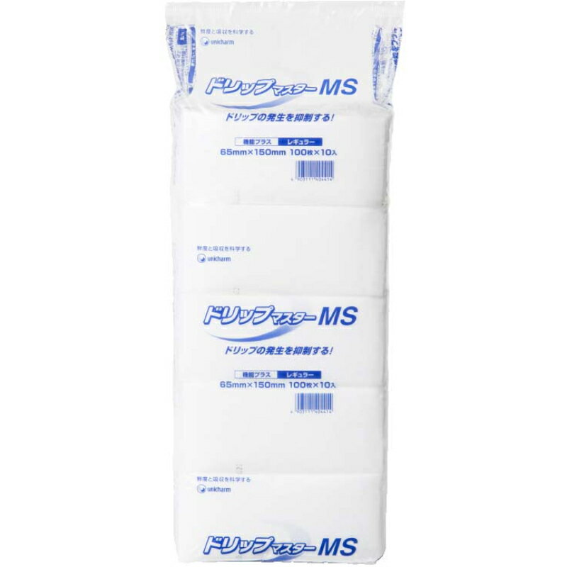 【15000点】吸水シート Gドリップマスター MS 65×150 ユニ・チャーム 00645199